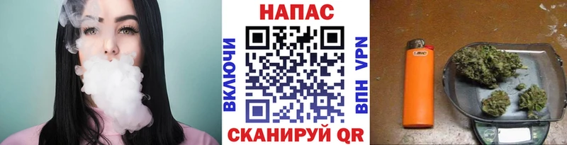 Купить Каннабис А ПВП АМФЕТАМИН Кокаин Мефедрон Урай
