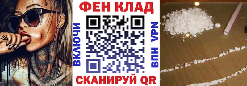 Купить  Урай  АМФЕТАМИН Premium 