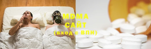 Альфа ПВП Алексин