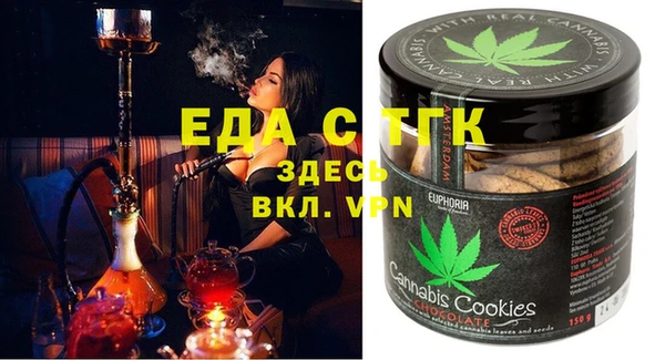Альфа ПВП Алексин