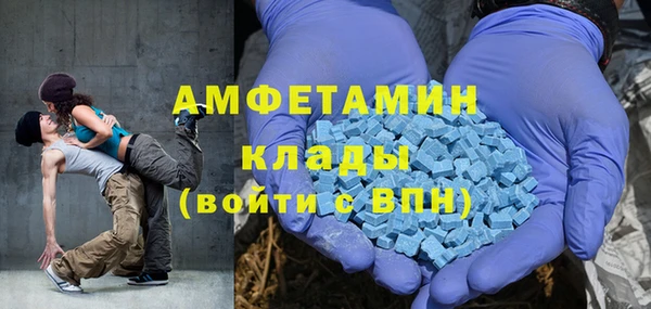 соль курить ск Алексеевка