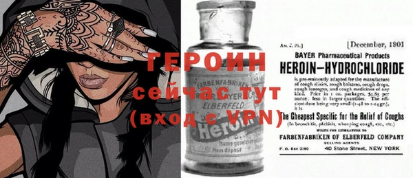 Альфа ПВП Алексин