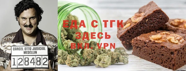 COCAINE Алзамай