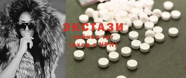 COCAINE Алзамай