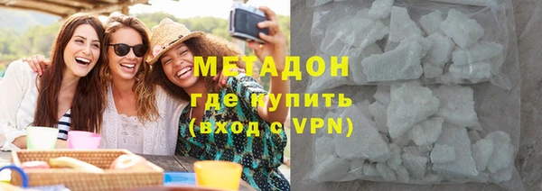 соль курить ск Алексеевка