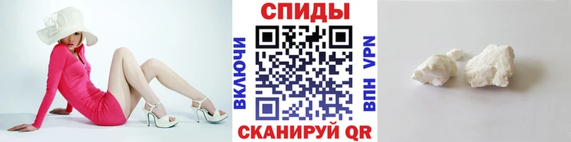 Купить Урай Первитин Methamphetamine